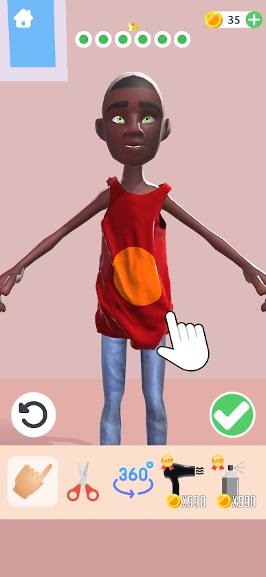 DIY造型师（DIY Stylist）