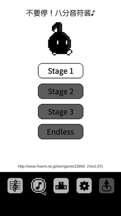 不要停！八分音符酱（YASUHATI）