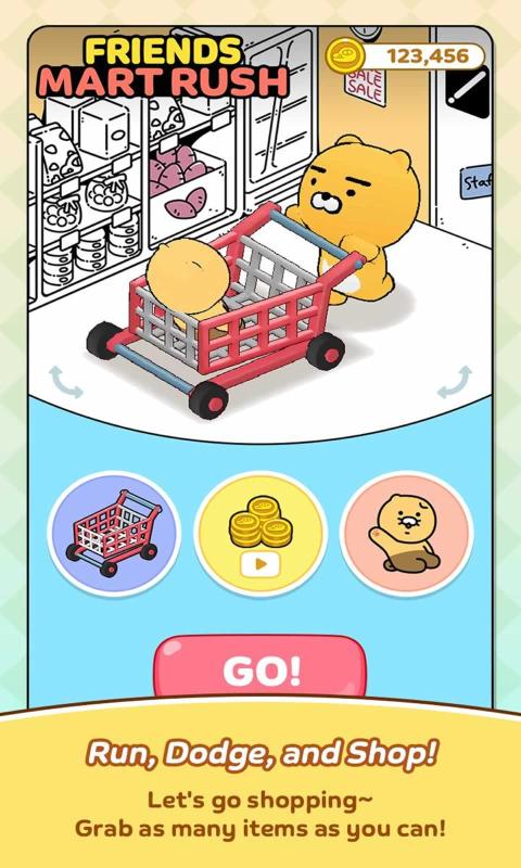 好友集市大抢购（Mart Rush）