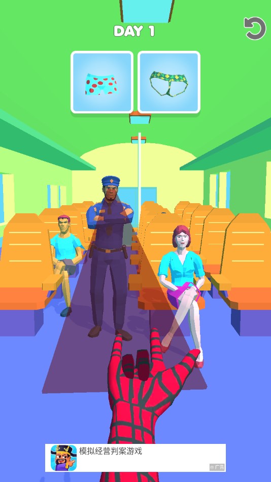 坏蜘蛛小偷(Spider Thief)