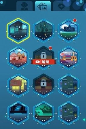 植物的冲突（Clash of plants 2）