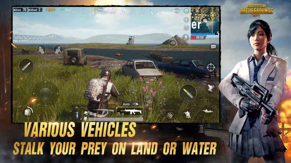 pubgmobile（PUBG MOBILE）