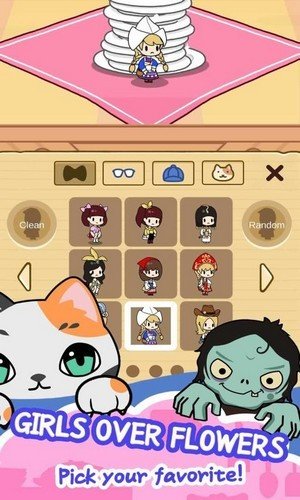 捉迷藏少女（Hide and Seek）