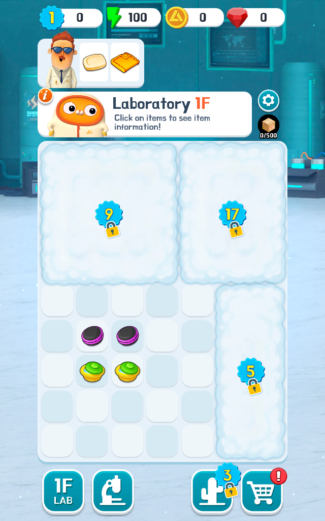 合并实验室（MACARONI_MERGE）