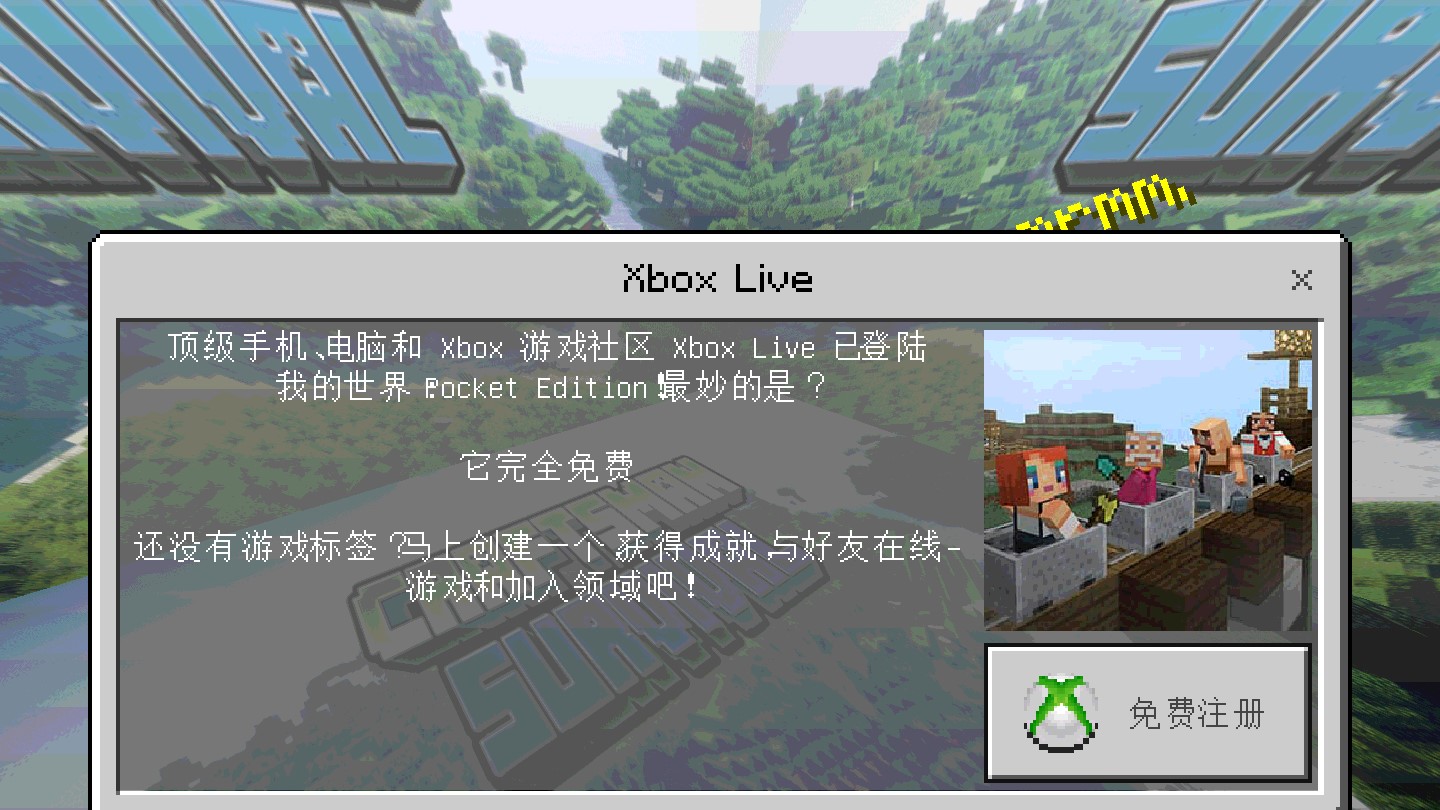 工匠建造世界(Craftsman)