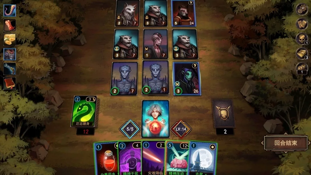 浓雾下载-浓雾手游完整版下载