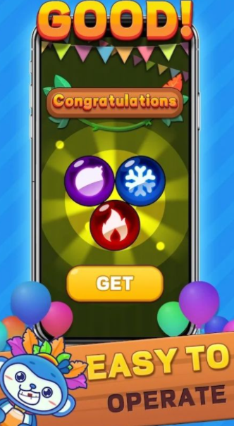 豪华大理石祖玛（Deluxe Marble Shooter）