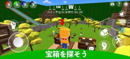 丛林野外冒险逃脱(脱獄ごっこ)