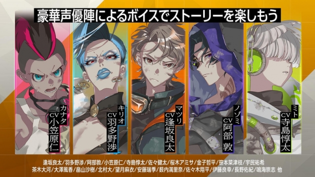 乌尤利夫的处方笺（ウーユリーフの処方箋）