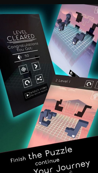 本影光之护声符（Umbra）