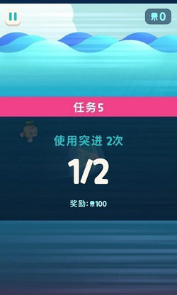 加大翻车鱼（Get Bigger! Mola）