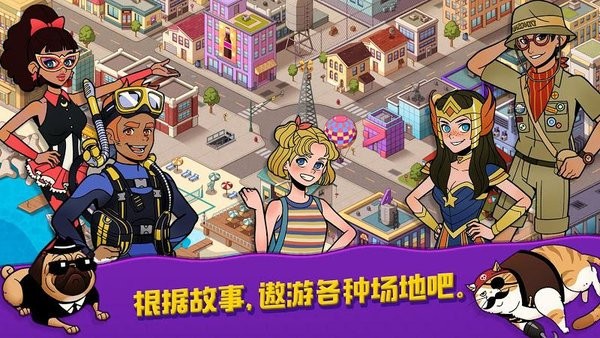 跑道故事（Runway Story）