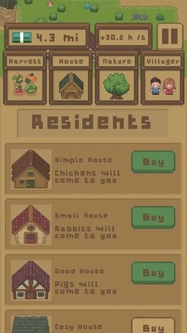 放置村庄点击（Iddle Village Clicker）