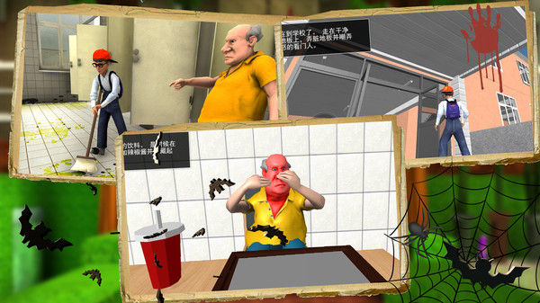 恐怖邻居4 恐怖邻居4