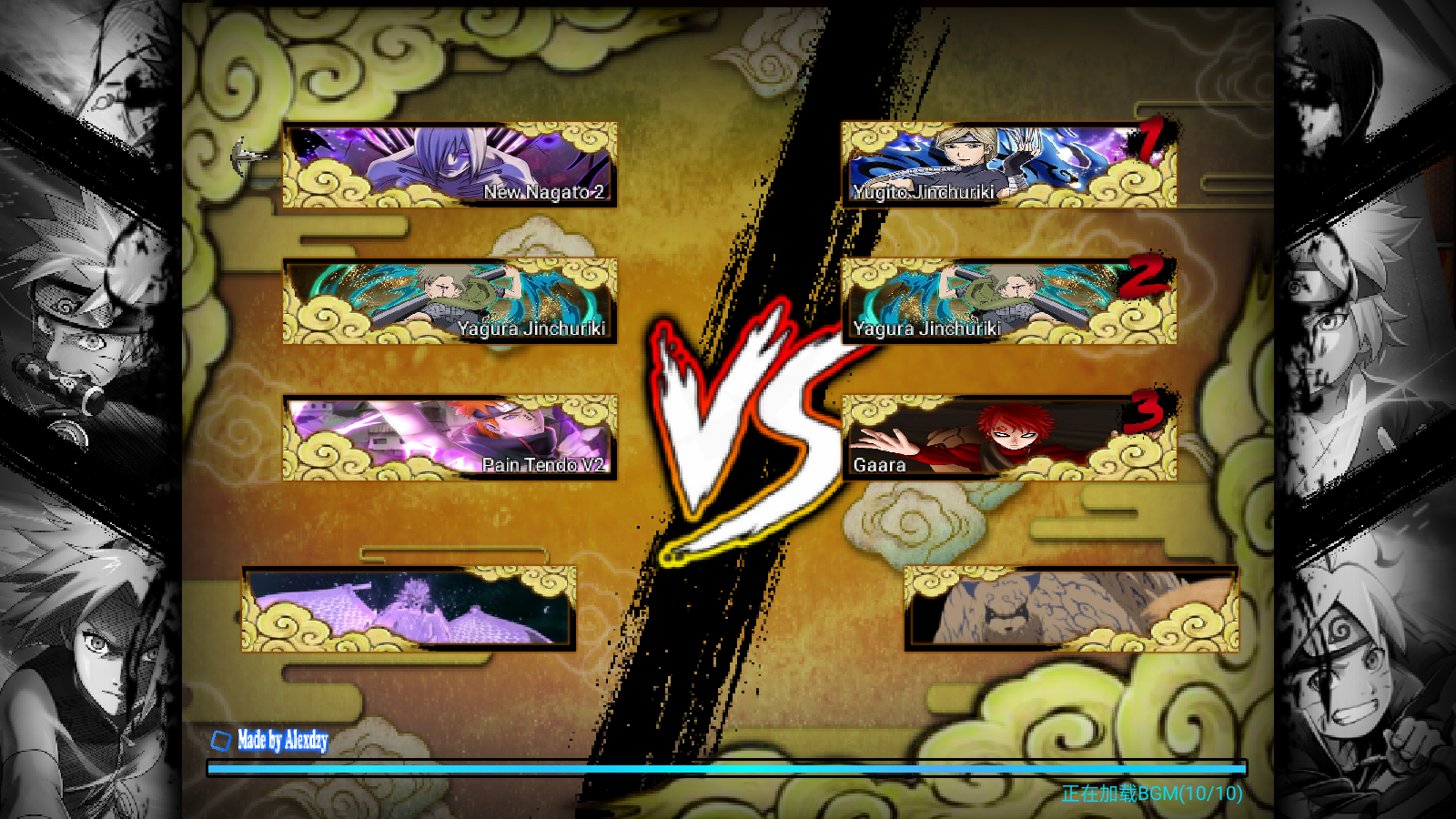 mugen死神VS火影（NxB Ninja Tribes M.U.G.E.N）