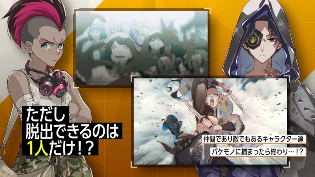 乌尤利夫的处方笺（ウーユリーフの処方箋）