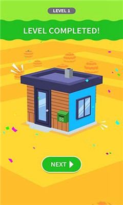 房屋油漆（House Paint）