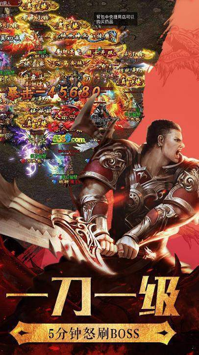 玉兔单职业传奇