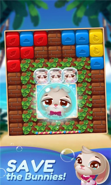 小兔子消除（Bunny Pop）