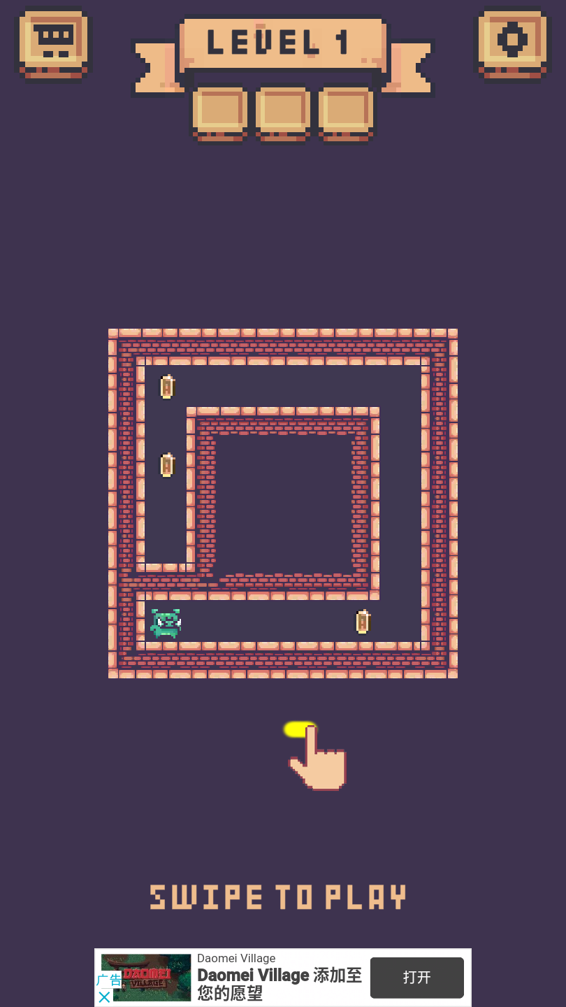 地牢滑块积木（DS: Brick Up）