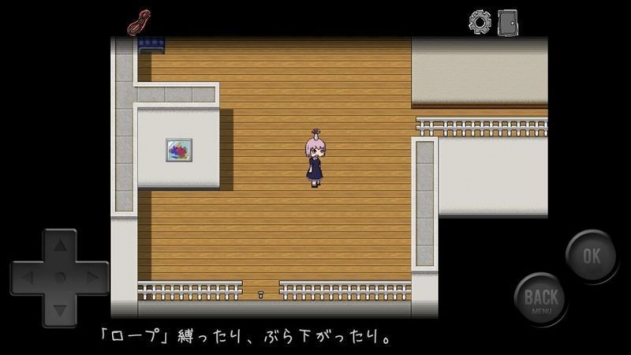 蘑菇奴（きのこぬん）