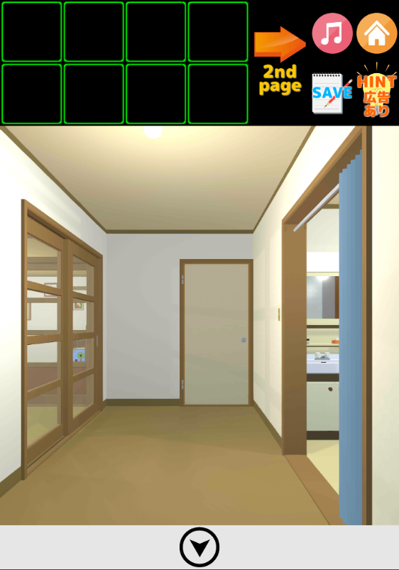 80年代逃离住宅区（80s -団地からの脱出-）