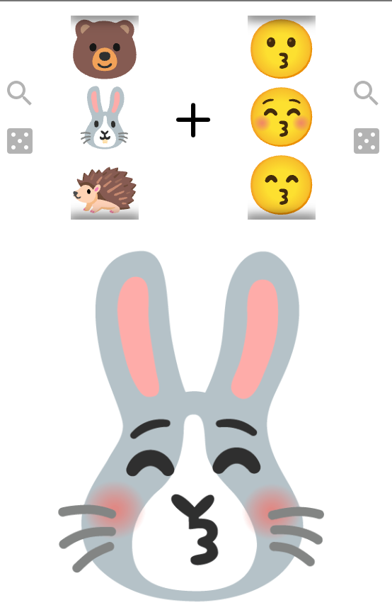 emoji合成器（emojimix）