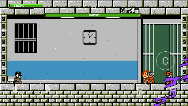 jojox洛克人（托比欧登场）