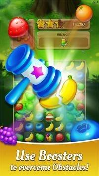 果汁流行狂（Juice Pop Mania）