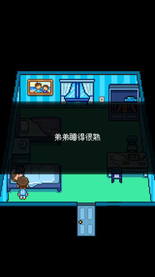 幸福的蓝鸟游戏下载-幸福的蓝鸟汉化版下载