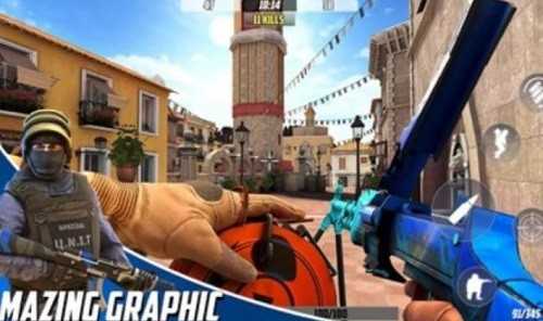 危险战争（Gun War）