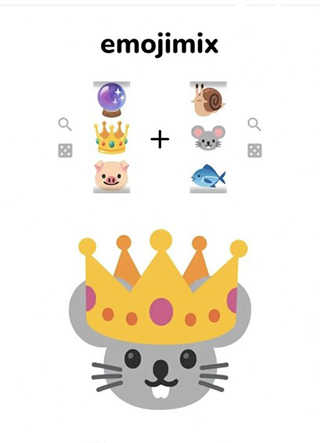 emoji合成器（emojimix）