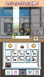 滑雪餐厅（SukimaRestaurant）