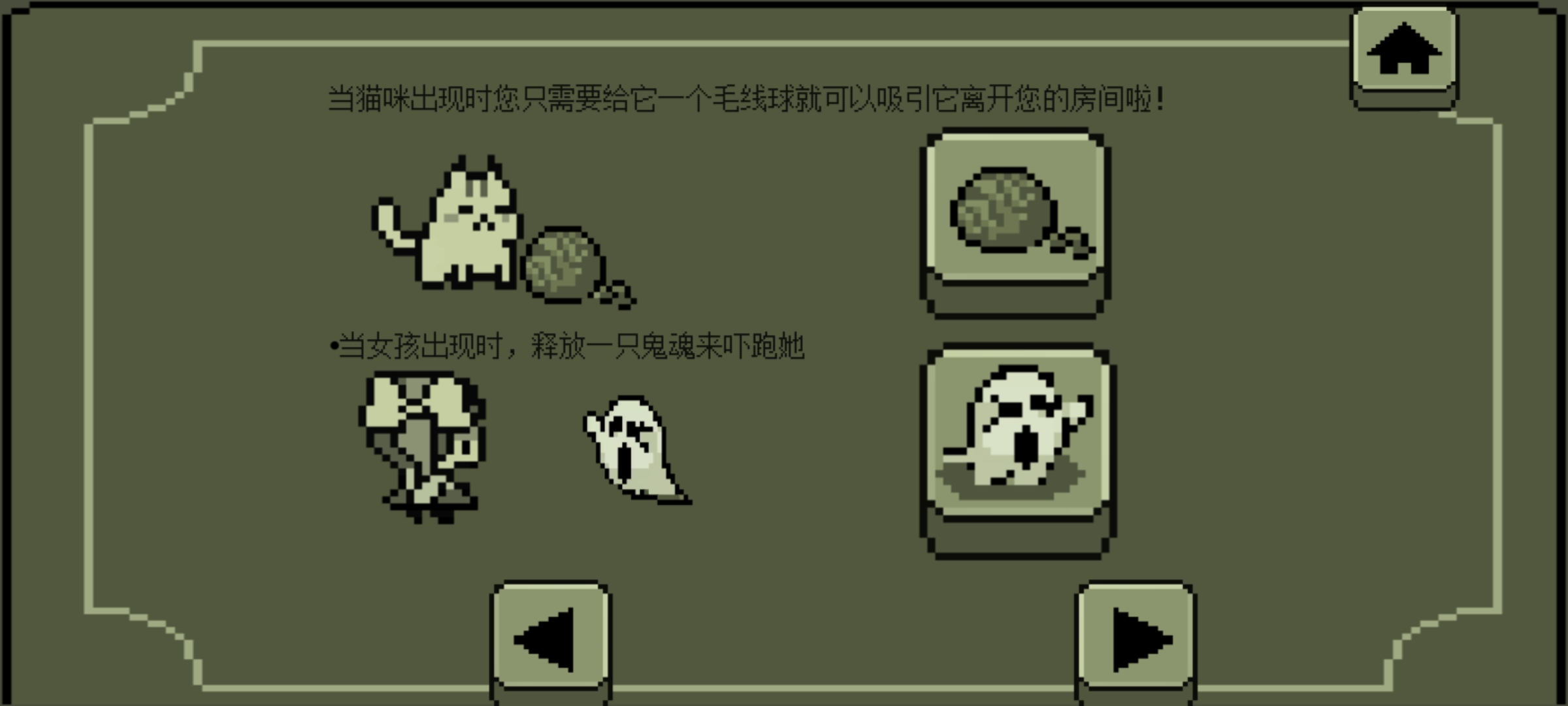 我的天啊（Oh! My God!）