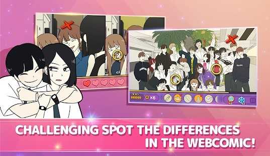 爱情革命（Love Revolution）