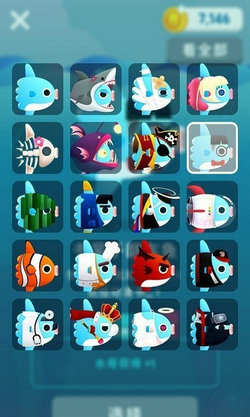 加大翻车鱼（Get Bigger! Mola）