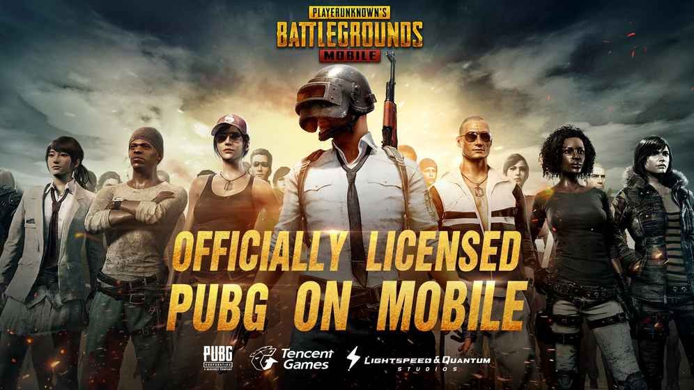 pubgmobile（PUBG MOBILE）