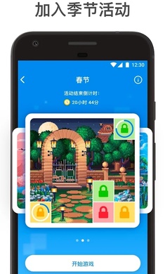 图片交叉像素拼图（Nonogram Color）