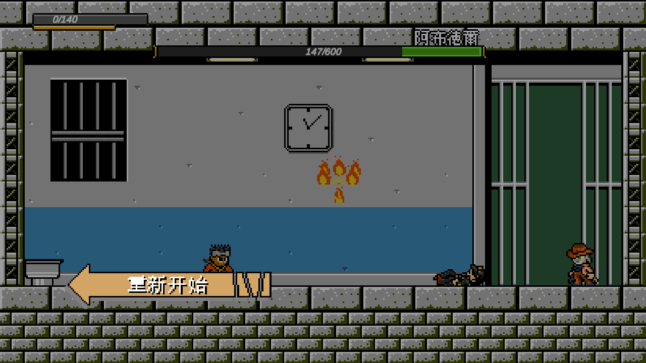 jojox洛克人（托比欧登场）