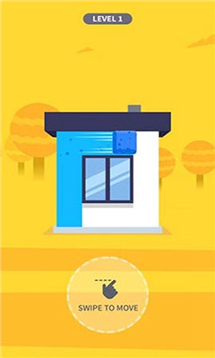 房屋油漆（House Paint）