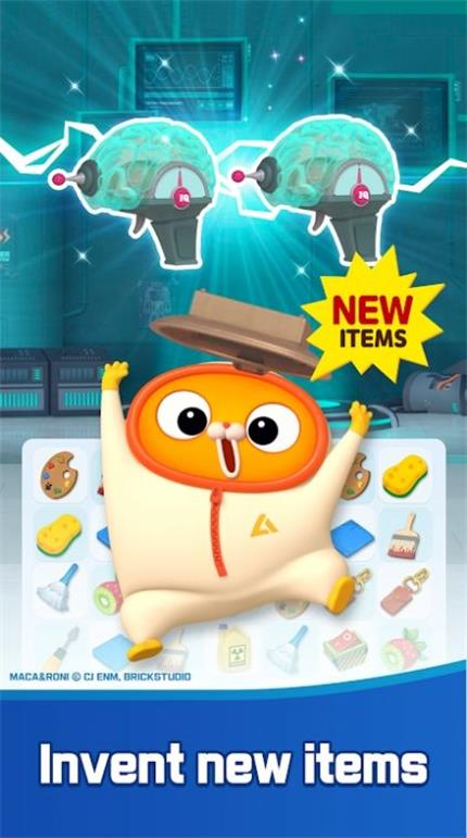 合并实验室（MACARONI_MERGE）