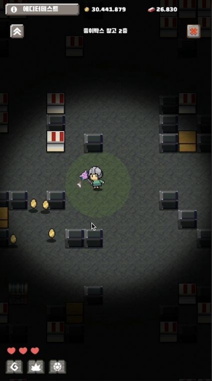 抢工厂（창고를 털어라）